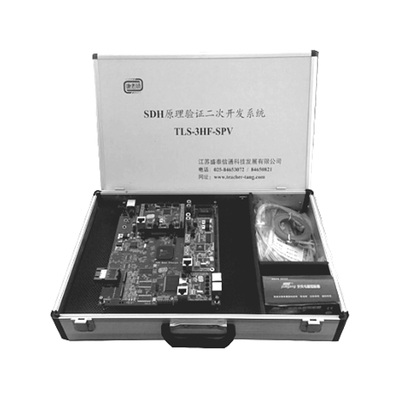 SDH光纤通信实验平台（TLS-3HF-SPV）